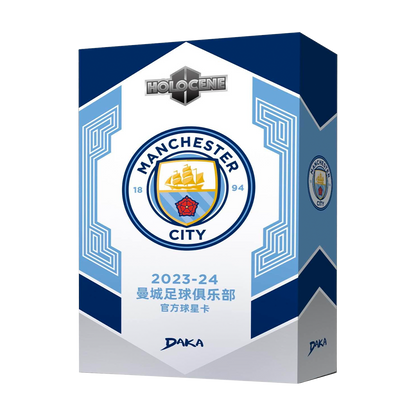 DAKA Manchester City 2023-24 Holocene Hobby Box