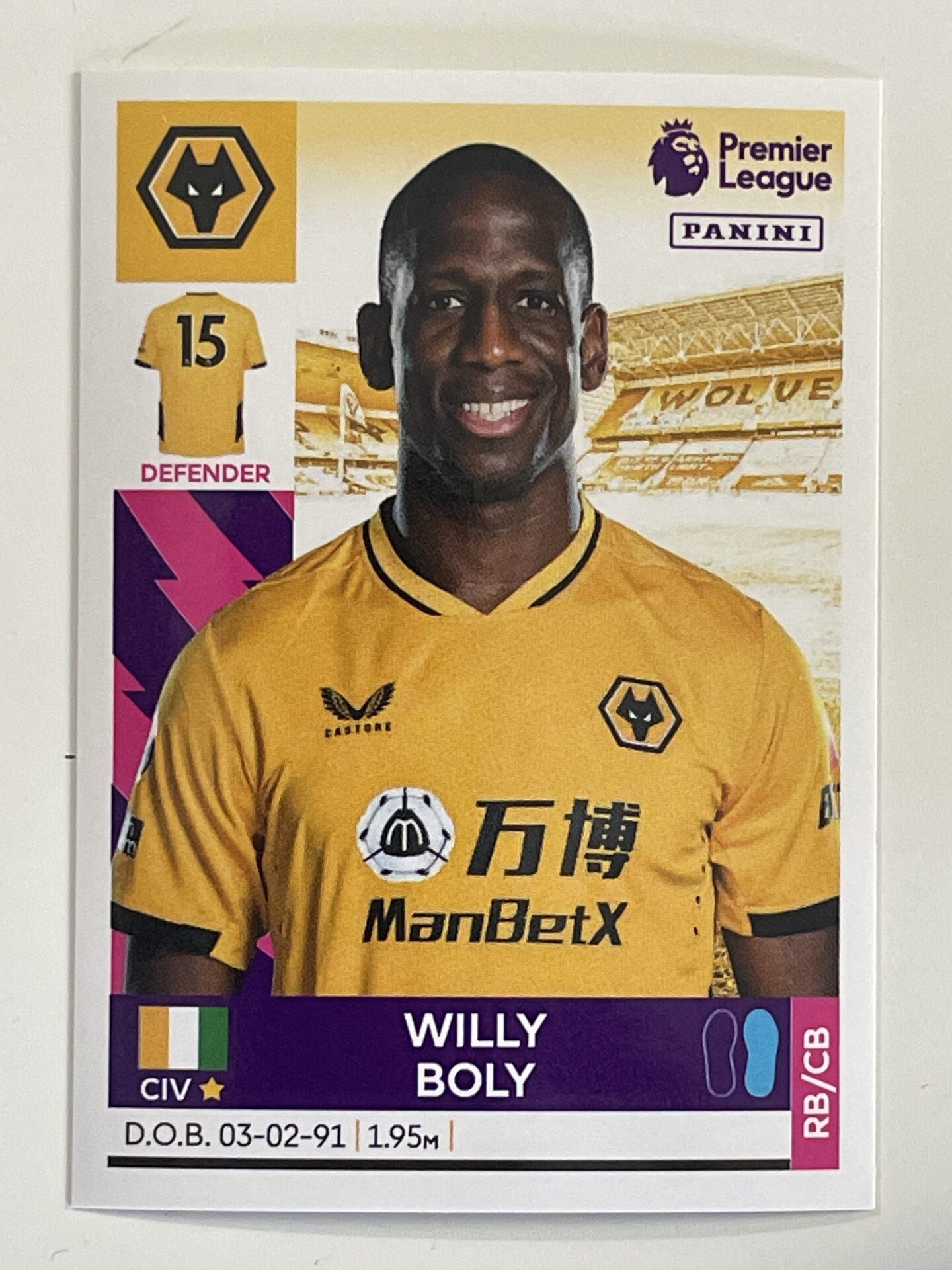 Panini Wolves 615 Willy Boly Base Wolves Panini Premier League 2022 Sticker – Solve ...