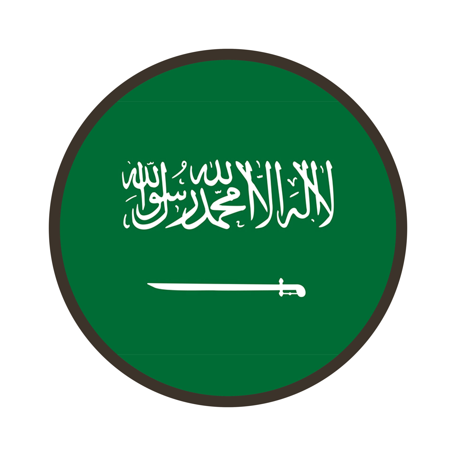 Saudi Arabia Archives - Solve Collectibles